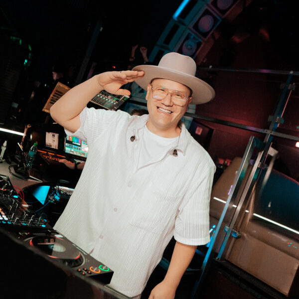 GROMEE ★ MIKOŁAJKOWE SINGLE PARTY