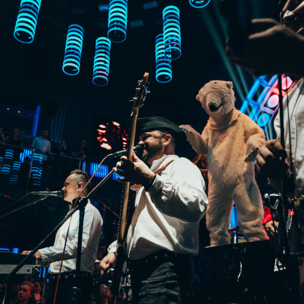 GÓRALSKA NOC ★ BACIARY ★ HUBERTUS